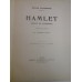   HAMLET  Prince de Danemark  -  WILLIAM  SHAKESPEARE  -  Traduit G. DUVAL